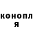 КЕТАМИН VHQ Danil Fortescue