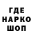 Cannafood конопля Quvin bs