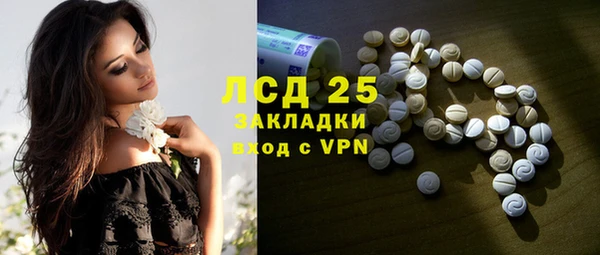 a pvp Касимов