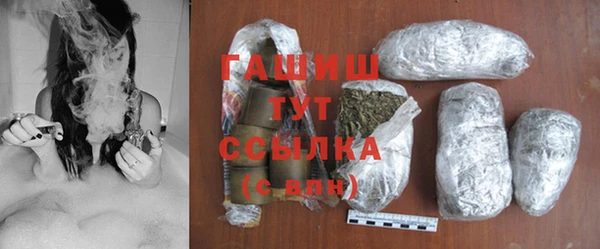 Альфа ПВП Карталы