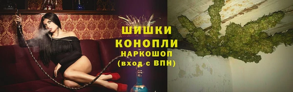 кокаин премиум Карпинск