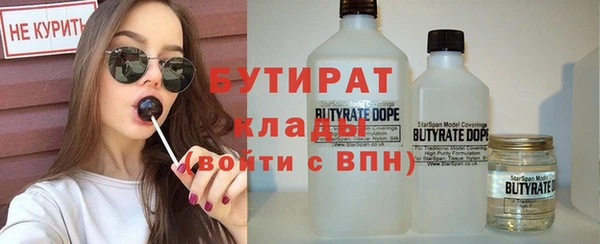 кокаин премиум Карпинск