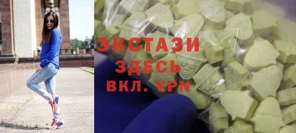 a pvp Касимов