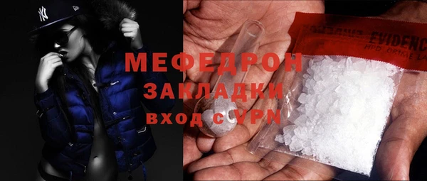 a pvp Касимов