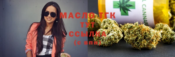 кокаин премиум Карпинск