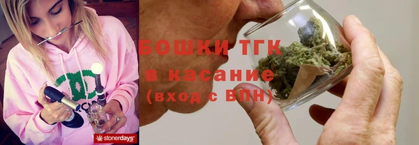 a pvp Касимов