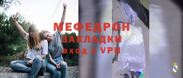 кокаин премиум Карпинск
