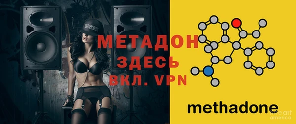 Альфа ПВП Карталы