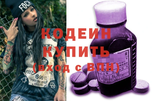 a pvp Касимов