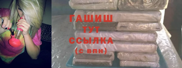 Альфа ПВП Карталы