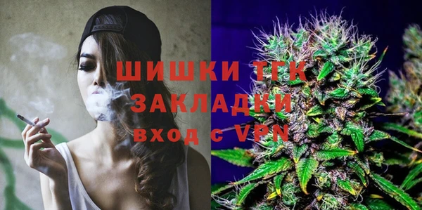 Альфа ПВП Карталы