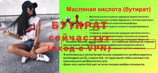a pvp Касимов
