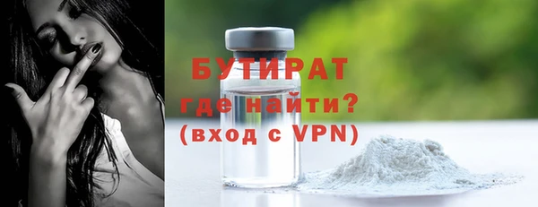 a pvp Касимов