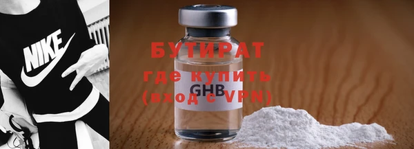 a pvp Касимов