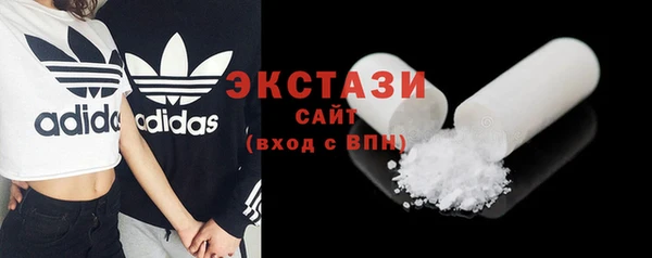 кокаин премиум Карпинск
