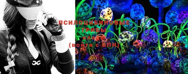 Альфа ПВП Карталы