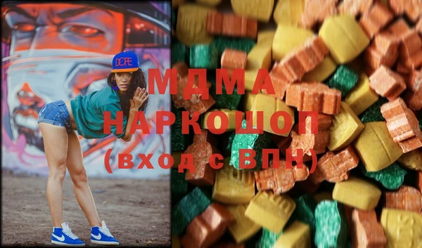 Альфа ПВП Карталы
