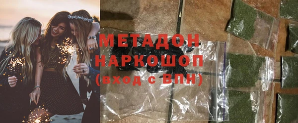 Альфа ПВП Карталы
