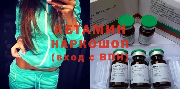 a pvp Касимов