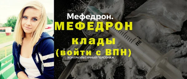Альфа ПВП Карталы