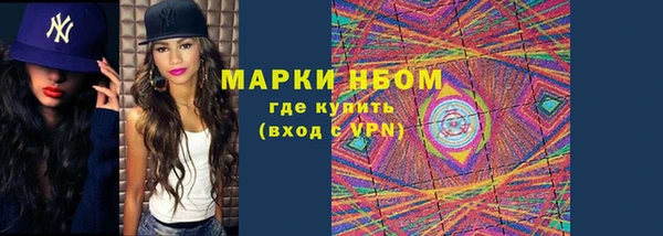 a pvp Касимов
