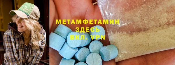 a pvp Касимов