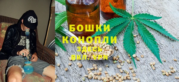 кокаин премиум Карпинск