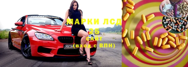 a pvp Касимов