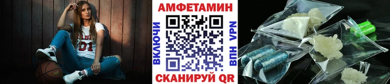 Метамфетамин витя  Купить закладки  Вичуга 